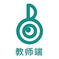管乐迷老师端电脑版