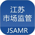 江苏市监注册登记电脑版