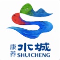 康养水城电脑版