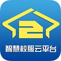 校服小助手电脑版