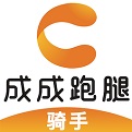 成成跑腿电脑版