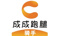 成成跑腿电脑版