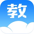 汕头教育云平台电脑版