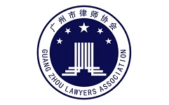 羊城律师电脑版
