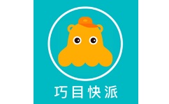 巧目快递员电脑版