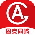 固安同城电脑版
