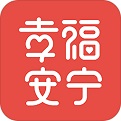 幸福安宁电脑版