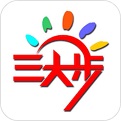 励志教育电脑版