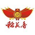 翔旭酒业管理系统电脑版