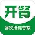 開餐課堂電腦版