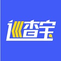 巡查寶