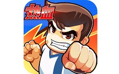 热血足球 安卓版 v2.0.0