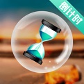 时间记录app大全-时间记录app哪个好