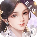 花落長安