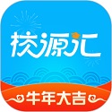校源汇