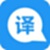 中英语音同声翻译