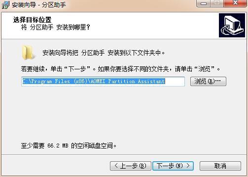 截圖