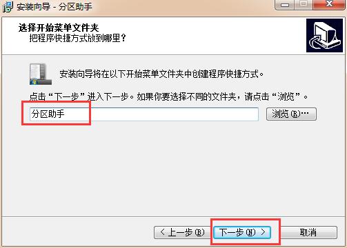 截圖