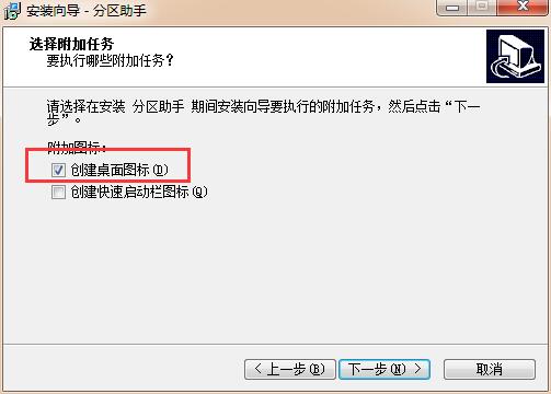 截圖