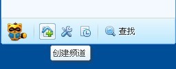 截圖