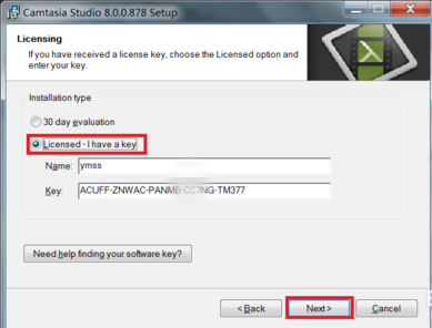 camtasia studio截图