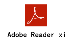 adobe reader xi