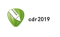 cdr2019