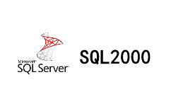 SQL2000