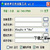 绿色单文件封装工具v1.5绿色版(支持多执行文件)