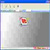 PDF文件阅读编辑工具BabyPDF