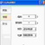 萝卜兔定时休息护眼精灵1.0绿色免费版