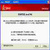 JavaSERuntimeEnvironment7u4安装版X64