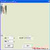 CssSpriteDIYV2.0绿色版