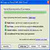 RapidPHP2010V10.1.0.119绿色英文特别版
