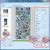 CollageIt(照片拼贴工具)