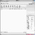 VideotoVideoConverter(视频到视频软件)2.9.6.11中文绿色版