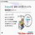百度日文输入法v3.4.0.3官方完整版