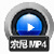 赤兔Sony MP4视频恢复软件