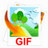 gif动画制作软件(iStonsoft GIF Maker)