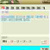 睛空音乐定时播放器