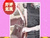 七彩淘宝主图视频制作工具