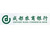 成都农商银行网银控件