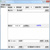 ChineseWebServer(中文动态网页)