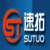 速拓兽药GSP管理系统
