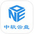 中软云盘