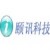 颐讯服装软件