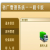 科羽砖厂管理系统