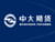 中大期货网上交易