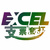 Excel支票套打王