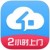 云家政